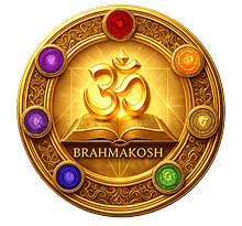 BRAHMAKOSH Logo